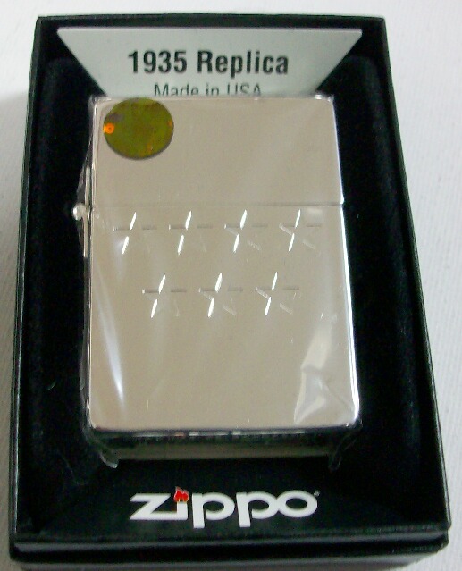 zippo Seven Stars 1935REPLICA 2011年製福のzippo - タバコグッズ