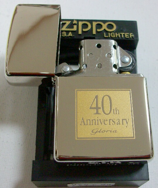 ☆GLORIA！日産プリンス グロリア 発売４０周年記念 １９９９年 ZIPPO