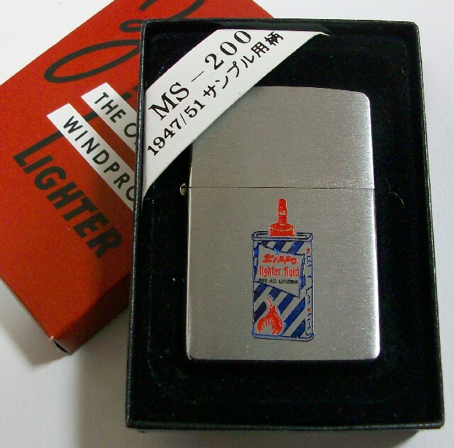 画像: ☆１９５１年 復刻 セールスマン用サンプル柄 オイル缶 両面デザイン ２００３年３月 ZIPPO！新品