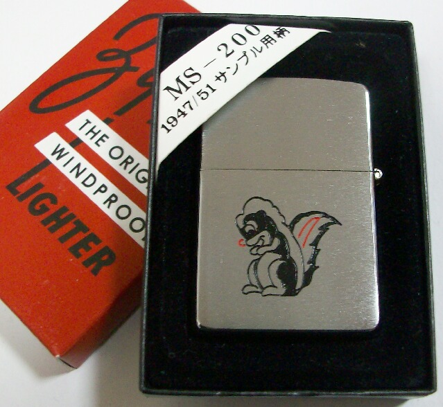 画像: ☆１９５１年 復刻 セールスマン用サンプル柄 リス 両面デザイン  ２００３年 ZIPPO！新品