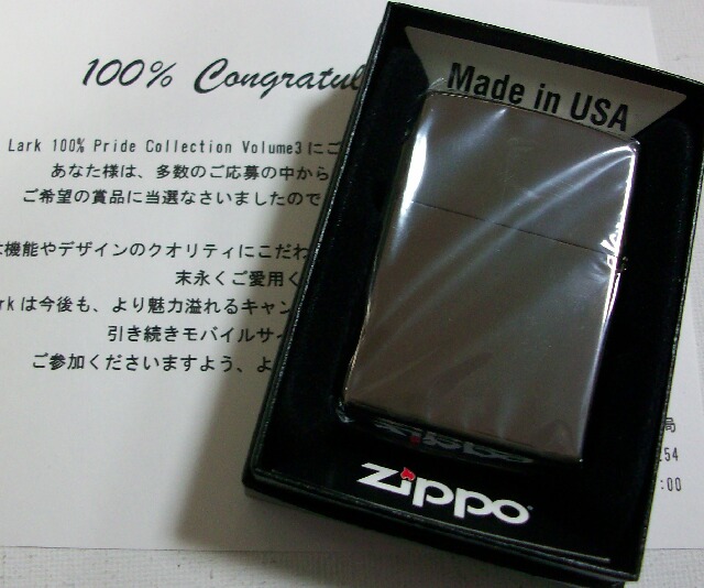 画像: ★ラーク！LARK 100% PRIDE SOLLECTION Vol. ３ 黒 ２００９年 ZIPPO！新品