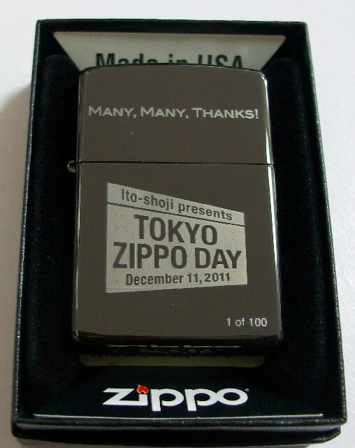 画像: ☆第１回 TOKYO ZIPPO DAY！記念限定１００個 N８ブラックチタン ２０１１年 ZIPPO！新品