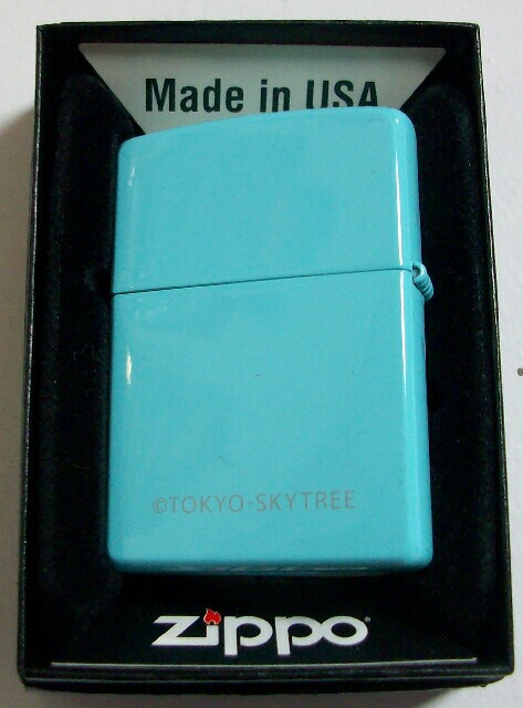 画像: ☆東京スカイツリー！TOKYO－SKYTREE 公認 スカイブルー ２0１１年 ZIPPO！新品