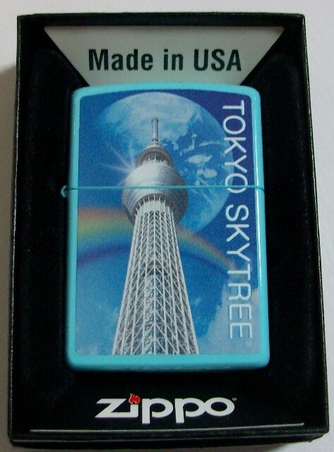 画像1: ☆東京スカイツリー！TOKYO－SKYTREE 公認 スカイブルー ２0１１年 ZIPPO！新品