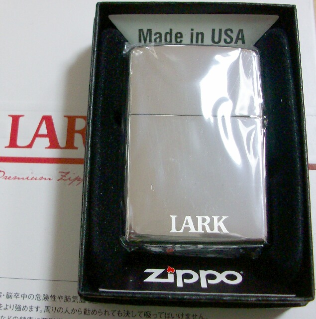 画像: ★ラーク！LARK  ＷＥＢ限定　天然貝シェル・モザイク 当選 ZIPPO！新品