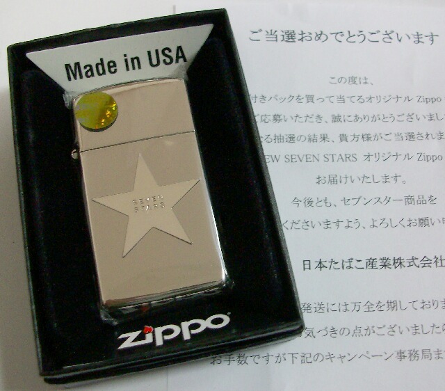 ZIPPO G 2011 スリム セブンスター SEVEN STARS