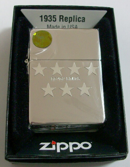 当たり！JT セブンスター Ｗｅｂ限定 オリジナル １９３５モデル ZIPPO