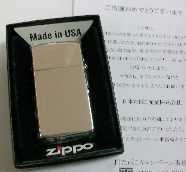 画像: ☆JT セブンスター Ｗｅｂ限定 SEVEN STARS オリジナル スリム ２０１１年 SLIM ZIPPO！新品