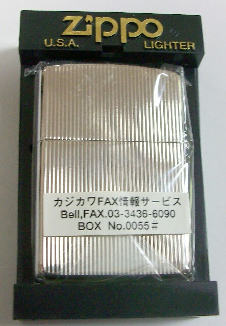 画像: ☆２０００・ＸＶＩ 刻印モデル！プラチナ加工 両面デザイン　ＺＩＰＰＯ！新品