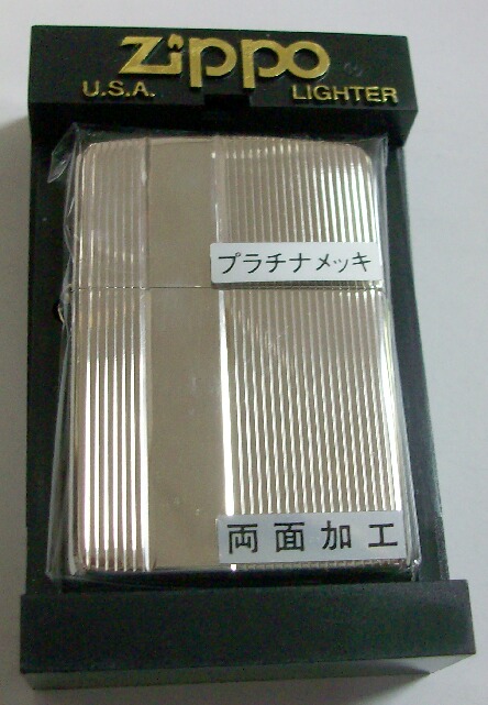 画像: ☆２０００・ＸＶＩ 刻印モデル！プラチナ加工 両面デザイン　ＺＩＰＰＯ！新品