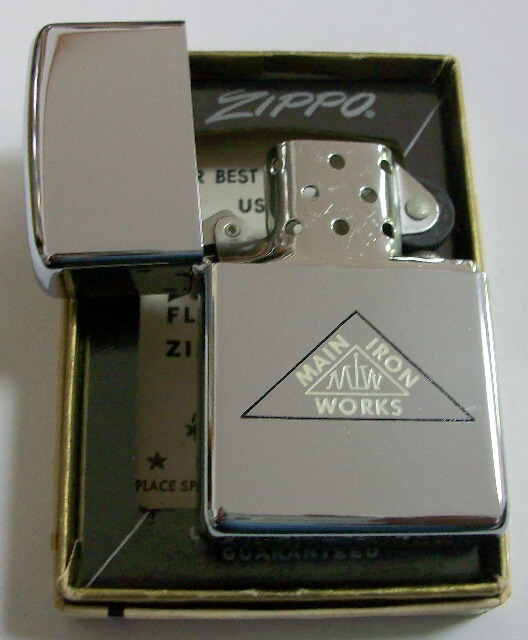 画像: ☆１９６６年 VINTAGE 企業モノ ＃２５０ 鏡面 ＺＩＰＰＯ！未使用品