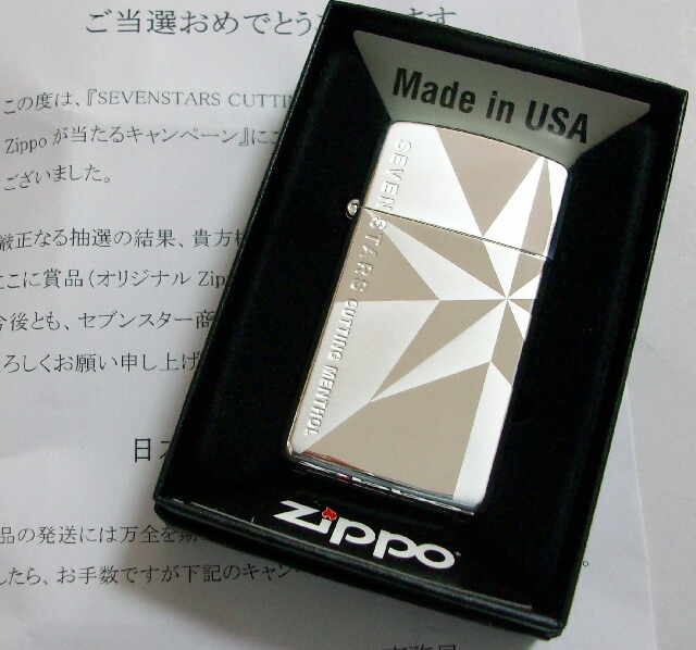 ZIPPO G 2011 スリム セブンスター SEVEN STARS