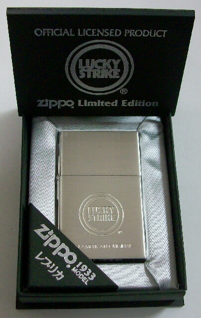 ラッキーストライク！１９３３ FIRST RELASE ２０００年 限定 ZIPPO