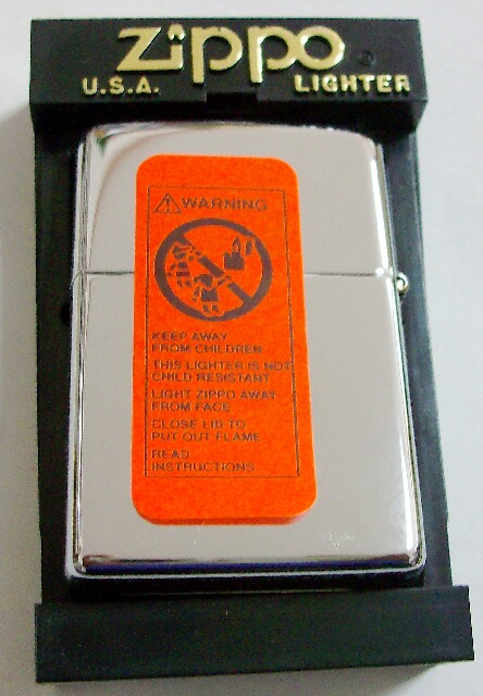 画像: ☆米国ZIPPO社参戦！ジッポー・レーシングカー！２０００年６月 ZIPPO！新品