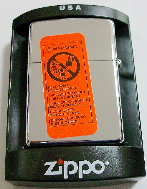 画像: ☆California Palm tree！カリフォル二ア 椰子の木 ２００２年１２月 USA限定 ＃２５０ ZIPPO！新品