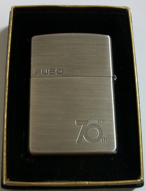 画像: FUSO！ふそうバス　７０周年記念　２００２年 ノベルティ　ZIPPO！新品