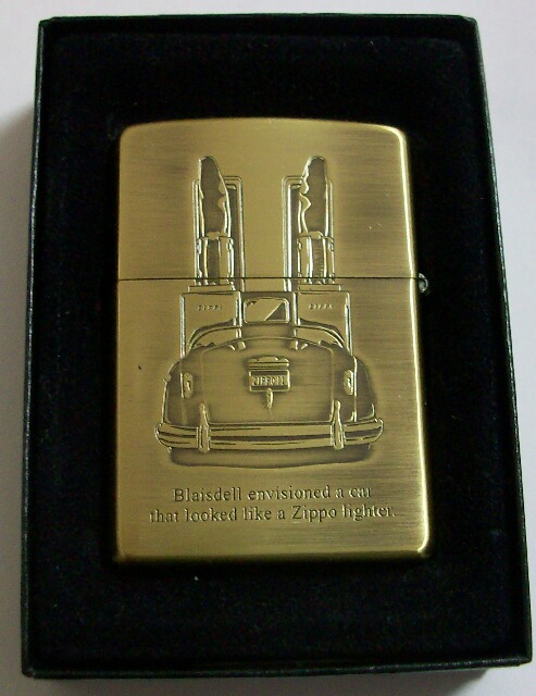 画像: ☆ZippoCar！ジッポーカー　渋い・・真鍮古美 両面車デザイン ２００７年 ZIPPO！新品A