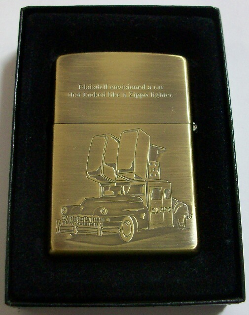 画像: ☆ZippoCar！ジッポーカー　渋い・・真鍮古美 両面車デザイン ２００７年 ZIPPO！新品B