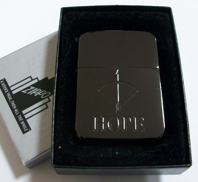 タイムセール】ZIPPO HOPE ブラック 彫り加工 2001年製-