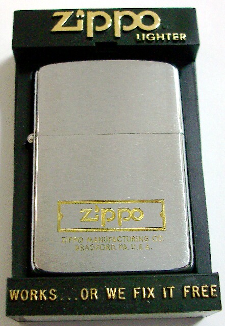 画像: １９８６年９月　VINTAGE　シンプルな・・デザイン　＃２００　ZIPPO！新品