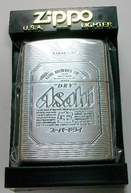 画像: ☆絶好調！Ａｓａｈｉ 辛口 スーパードライ ２００３年 エッチング ＺＩＰＰＯ！ビール付！新品