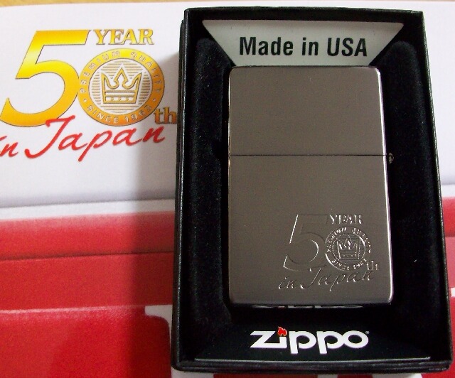 画像: ★ラーク！LARK 日本発売５０周年記念 WEB限定 １９３７ ICE BLACK ZIPPO！新品