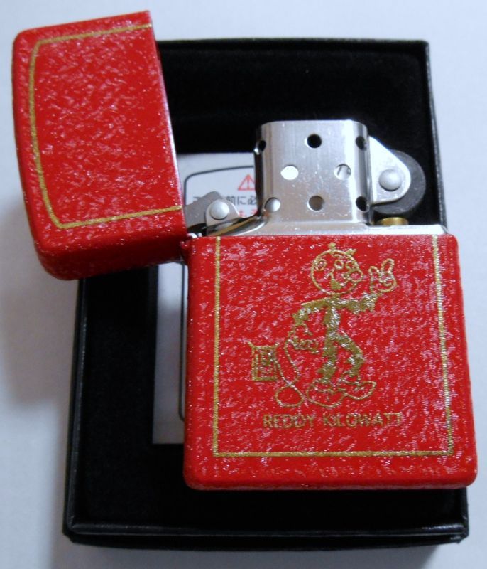 zippo レッドクラックル ピンククラックル - 小物