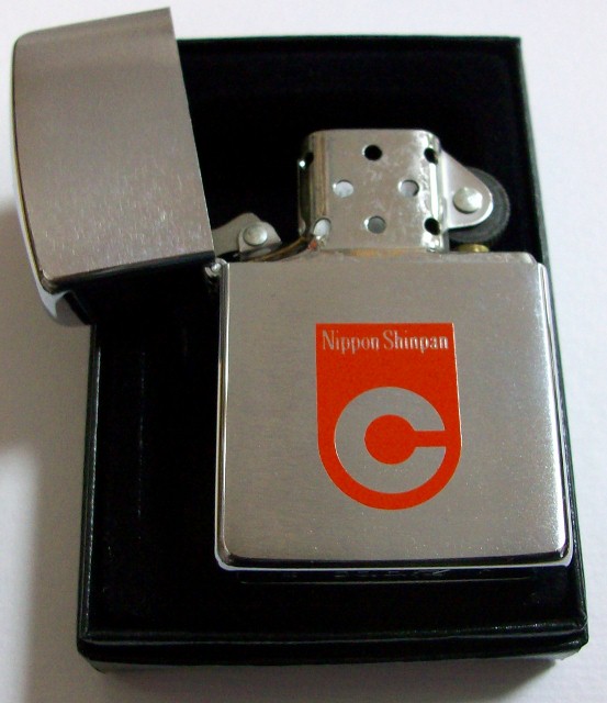 画像: ★日本信販！現ニコス １９９０年１０月製 Nippon Shinpan Zippo！新品