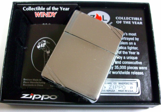 画像: ☆ＺＩＰＰＯ社 ２０１３年 世界限定！ＷＩＮＤＹ ＣＯＬＬＥＣＴＩＢＬＥ ＯＦ ＴＨＥ ＹＥＡＲ １９３５ ＺＩＰＰＯ！新品