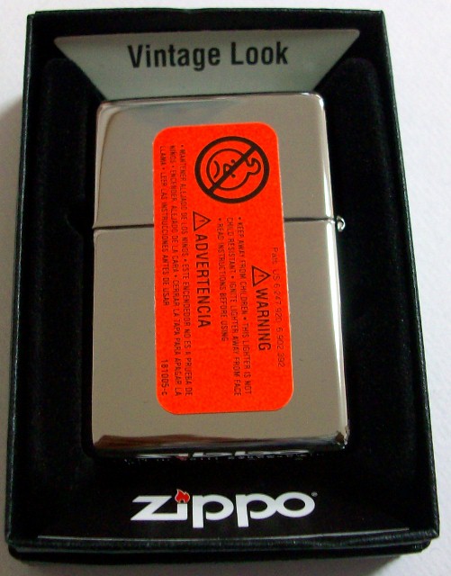 画像: ☆ウィンディ！Windy Wind Proof １９３７ Ｖｉｎｔａｇｅ Look USA ZIPPO！新品