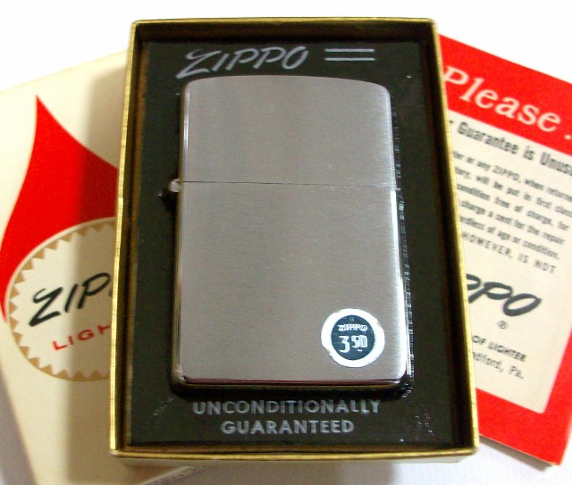 zippo ジッポー 1965年製 ヴィンテージ 無地 プレーン - タバコグッズ