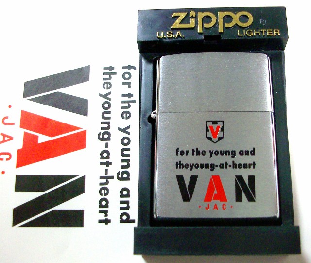 画像: ☆VAN JACKET！２０００年 ＶＡＮ　オリジナル　限定 ZIPPO！新品