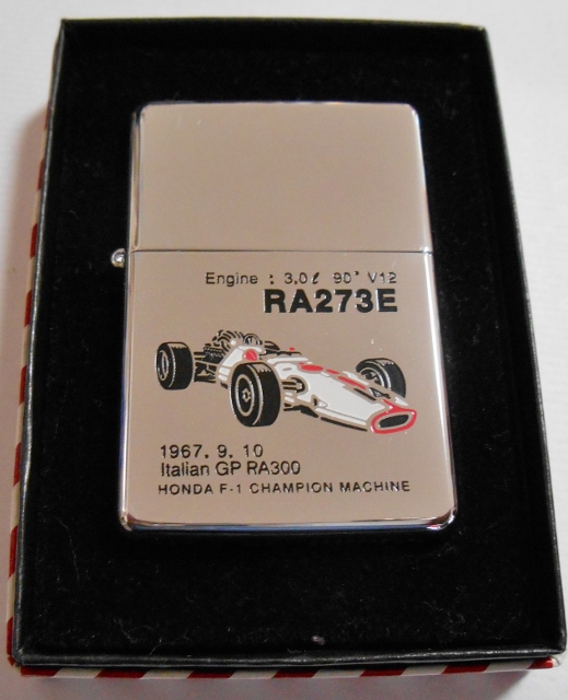 HONDA F-1 History Zippoライター - その他