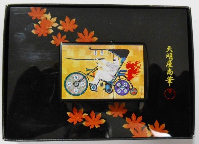 画像: ★天明屋　尚！JAPANSE SPIRIT ２号機 ２００３年 限定ZIPPO！新品