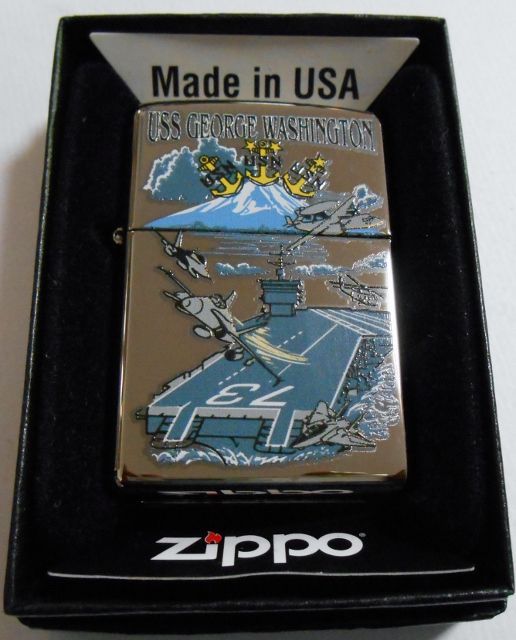 ZIPPO USS GEORGE WASHINGTON | hmgrocerant.com