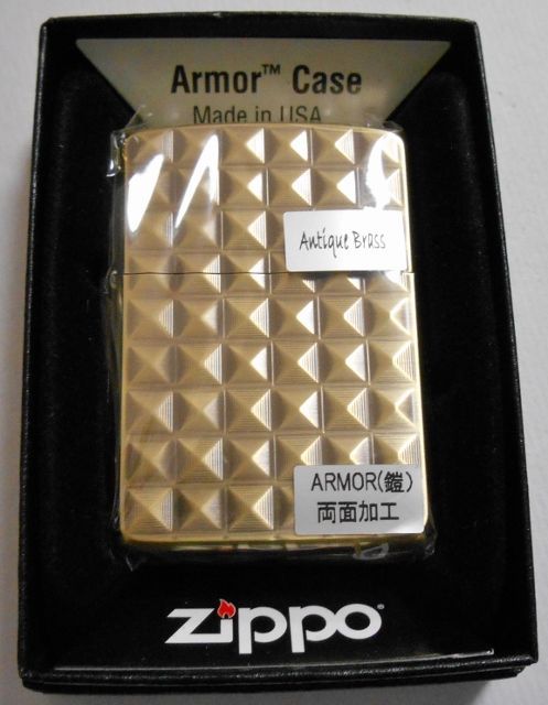 画像: ☆豪華！アーマー　Pyramid  両面深彫り　アンティークブラス  ２０１３年 ＺＩＰＰＯ！新品