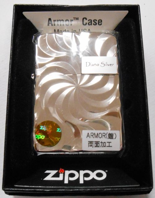 画像: ☆豪華！アーマー　Dazzle Spiral  両面深彫り ダイアノシルバー  ２０１６年 ＺＩＰＰＯ！新品