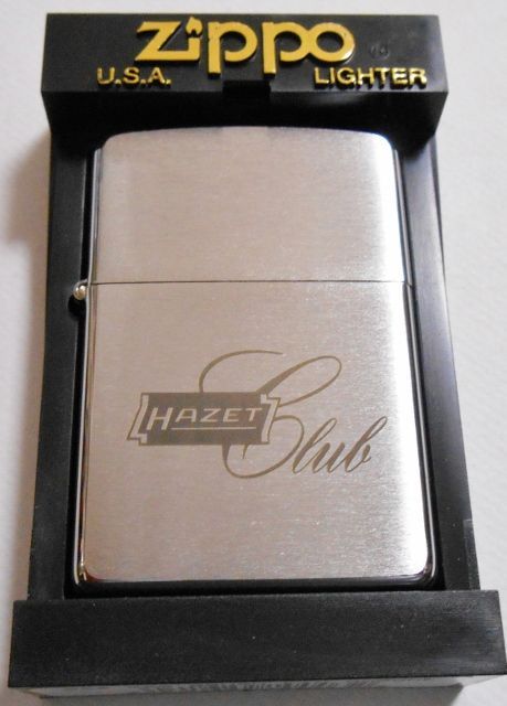 ☆HAZET！ハゼット社 ドイツの超一級工具メーカー ２００３年 ZIPPO