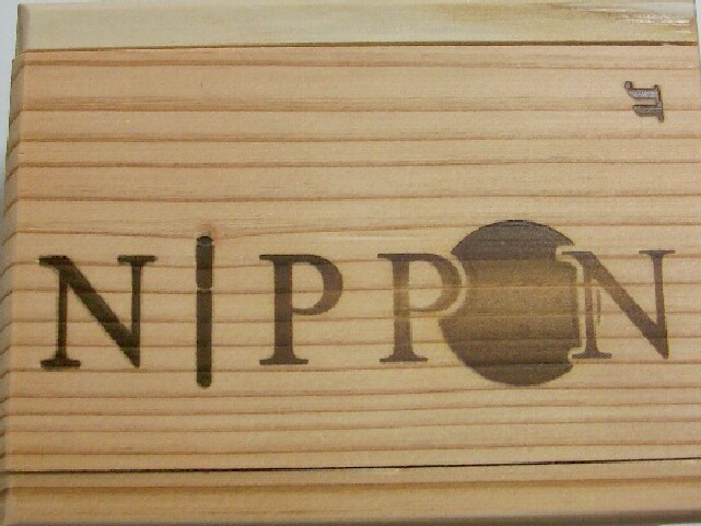 画像: ☆JT うるま ＵＲＵＭＡ ２０１１ 日本のたばこキャンペーン 木箱入り ZIPPO！新品
