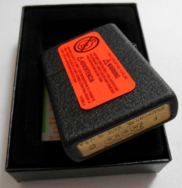 画像: ★ブラック・クラックル！２００７年製 ＃２３６ BLACK CRACKLE ZIPPO！新品