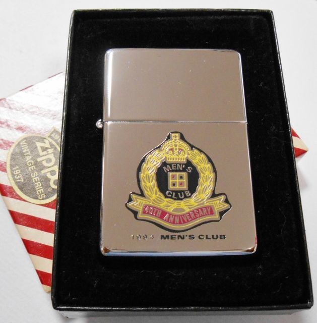 画像: MEN'S CLUB！メンズクラブ 創刊４０周年記念 １９９４年 １９３７モデル ZIPPO！新品