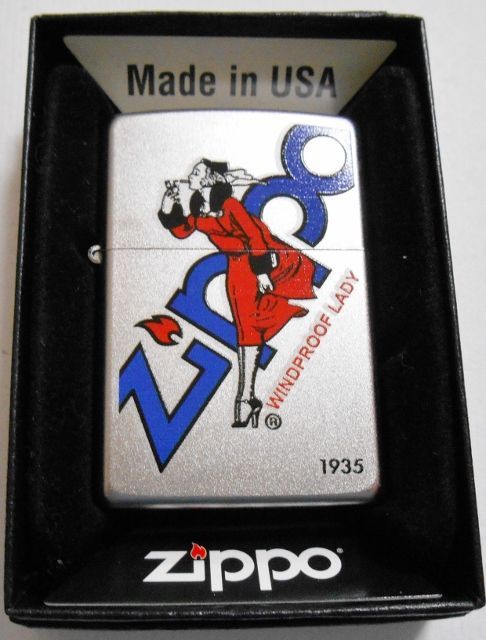 画像: ☆Windy！人気のウィンディ 米国ZIPPO社 サテンクローム ２０１３年 ZIPPO！新品その３。