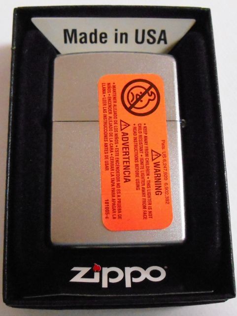 画像: ☆Windy！人気の・・ウィンディ １９８０年代デザイン ２０１３年 ZIPPO！新品