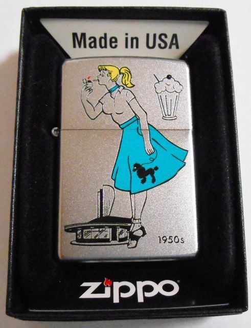 ☆Windy！人気の・・ウィンディ １９５０年代デザイン ２０１３年 ZIPPO！新品 - ジッポーパーク Zippopark