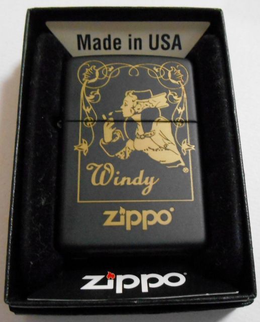 画像: ☆Windy！人気のウィンディ 米国ZIPPO社 ブラック ２０１３年 ZIPPO！新品