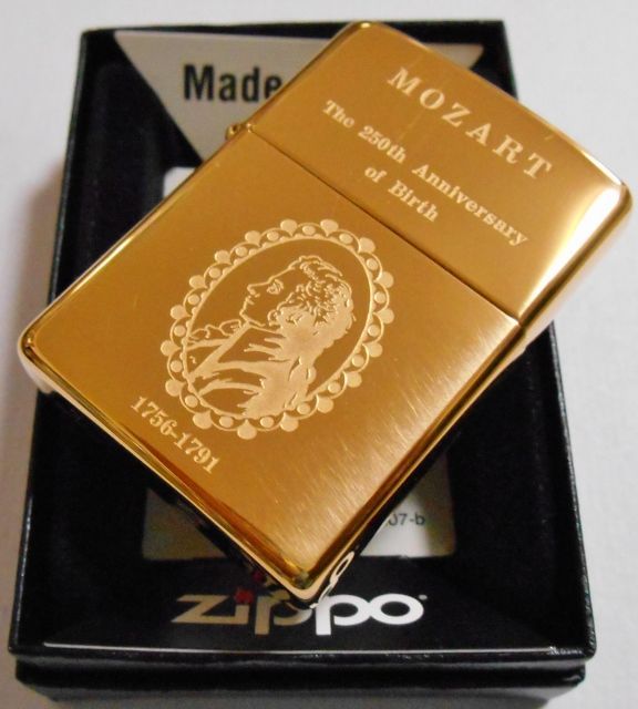 画像: ☆MOZART！モーツァルト 誕生２５０周年記念限定２５０個 ２００６年 SOLID BRASS ZIPPO！新品