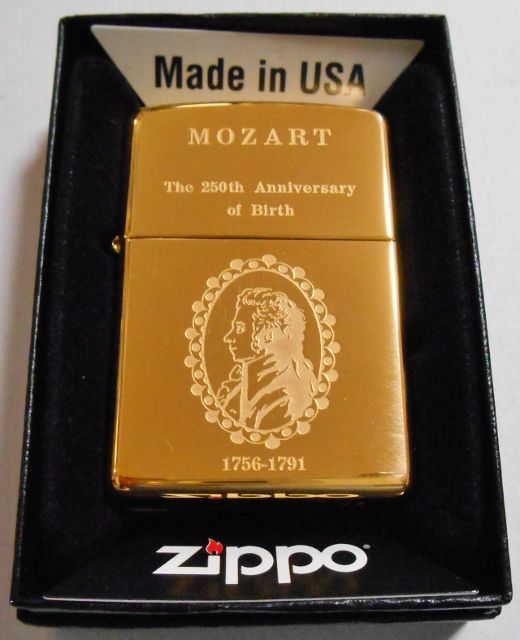 画像1: ☆MOZART！モーツァルト 誕生２５０周年記念限定２５０個 ２００６年 SOLID BRASS ZIPPO！新品