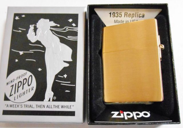 画像: ★生産終了！１９３５ Solid Brass 真鍮ケース ☆発売最初期ファ―ストモデル  H－０８ ＺＩＰＰＯ！新品