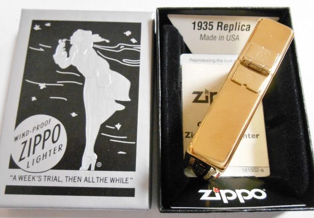 画像: ★生産終了！１９３５ Solid Brass 真鍮ケース ☆発売最初期ファ―ストモデル  H－０８ ＺＩＰＰＯ！新品