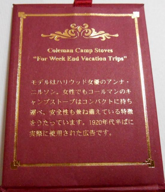 画像: ☆Coleman！ランタンのコールマン １００周年記念 ２００1年 限定ZIPPO！新品A